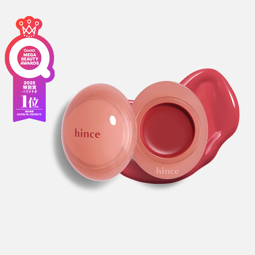 ロウグロウデューイーボール