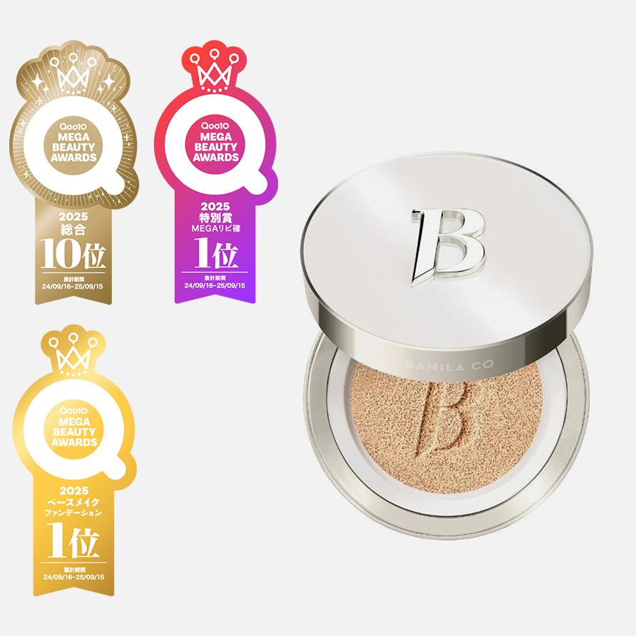 カバーリシャスアルティメットホワイトクッション