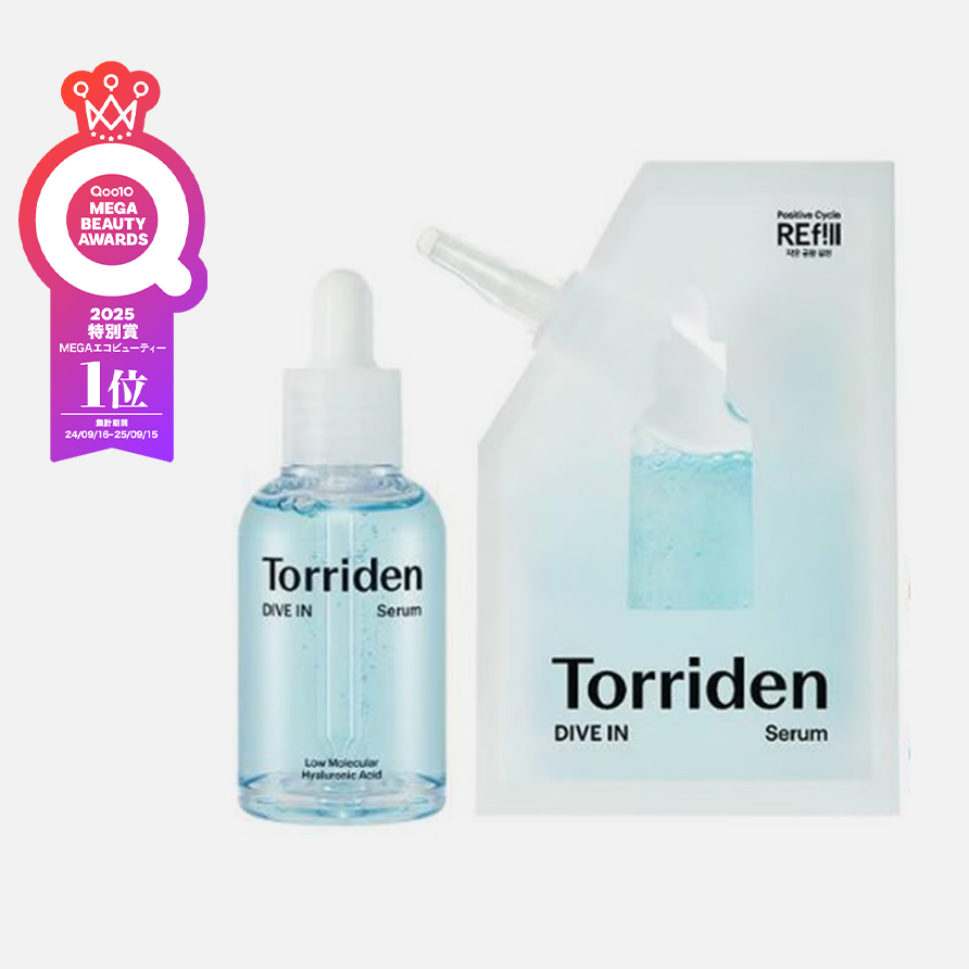 ダイブインセラム