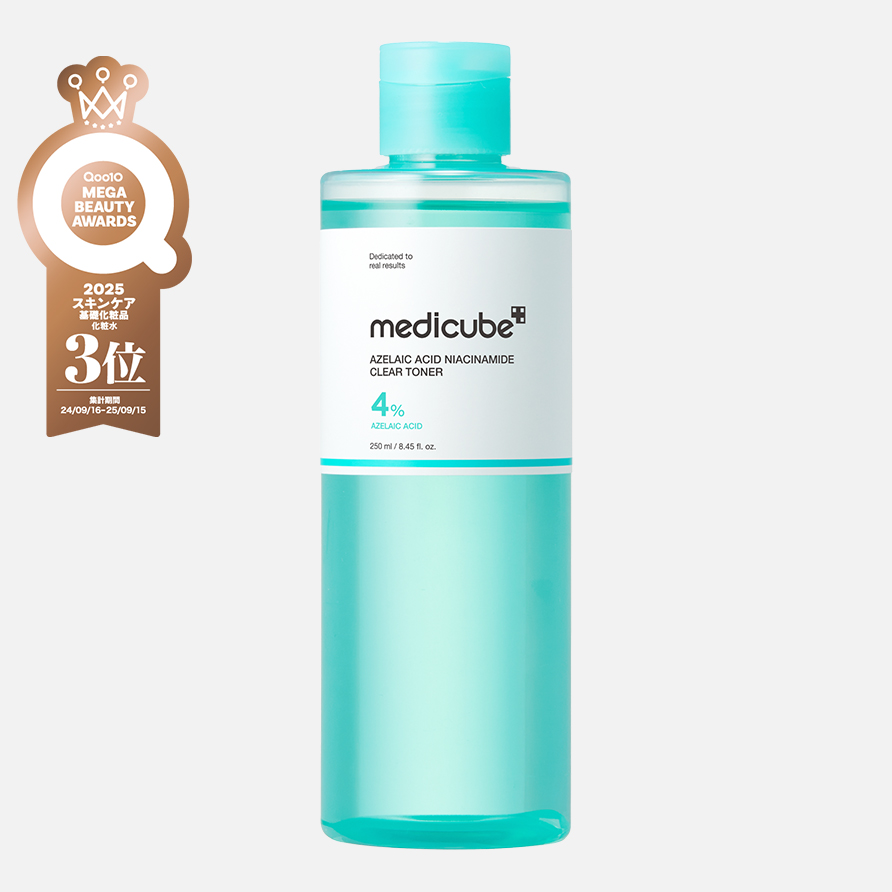 アゼライン酸ナイアシンアミドクリアトナー