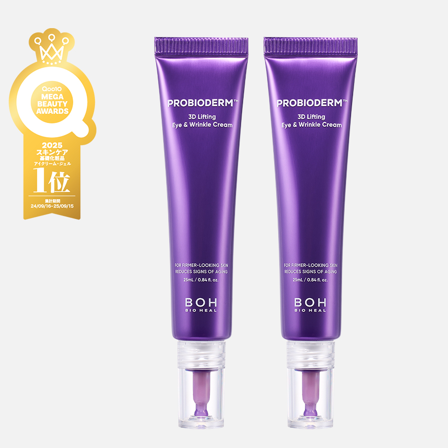 プロバイオダーム3Dリフティングアイ＆リンクルクリーム
