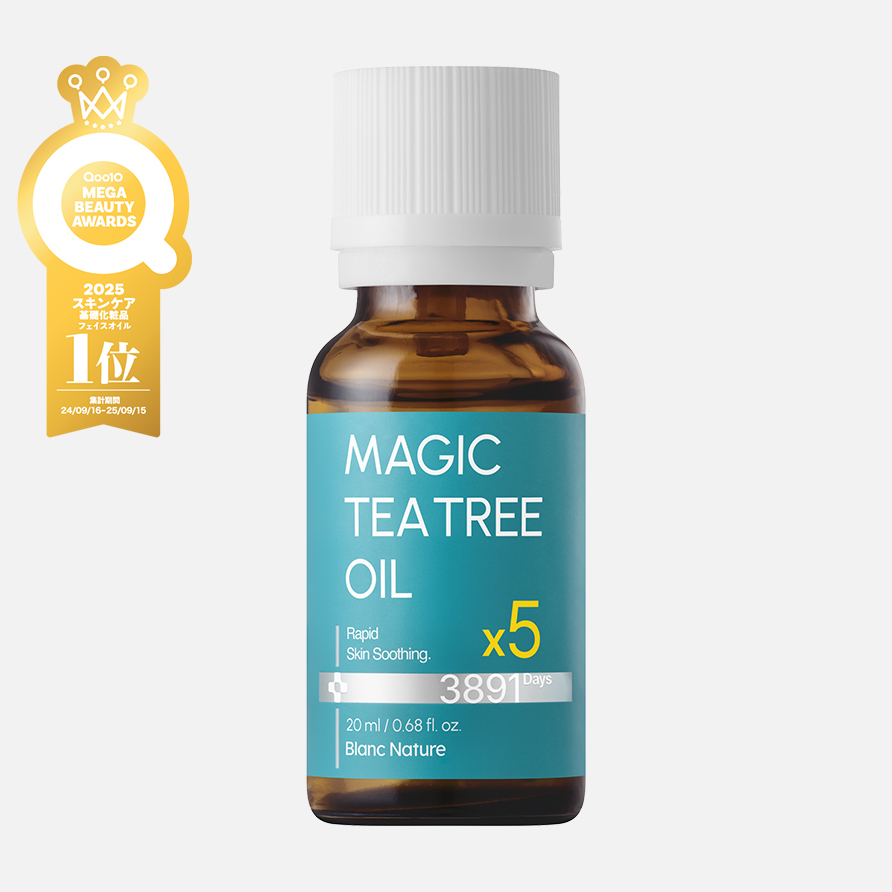 マジックティーツリーオイル