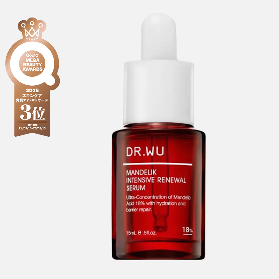 マンデリックインテンシブ18%セラム