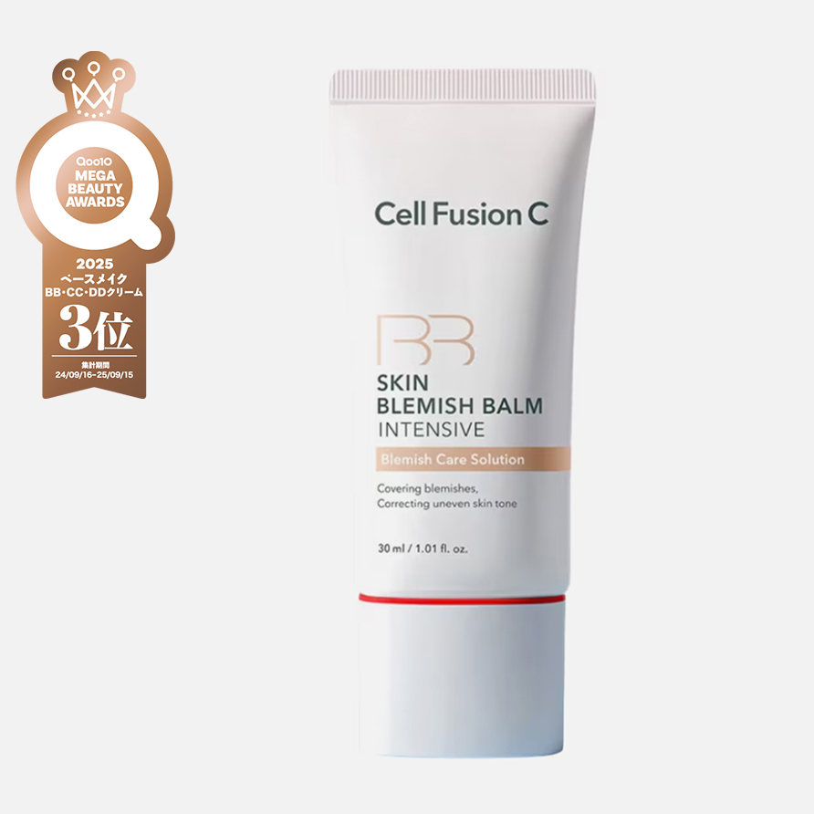 スキンブレミッシュバームインテンシブ