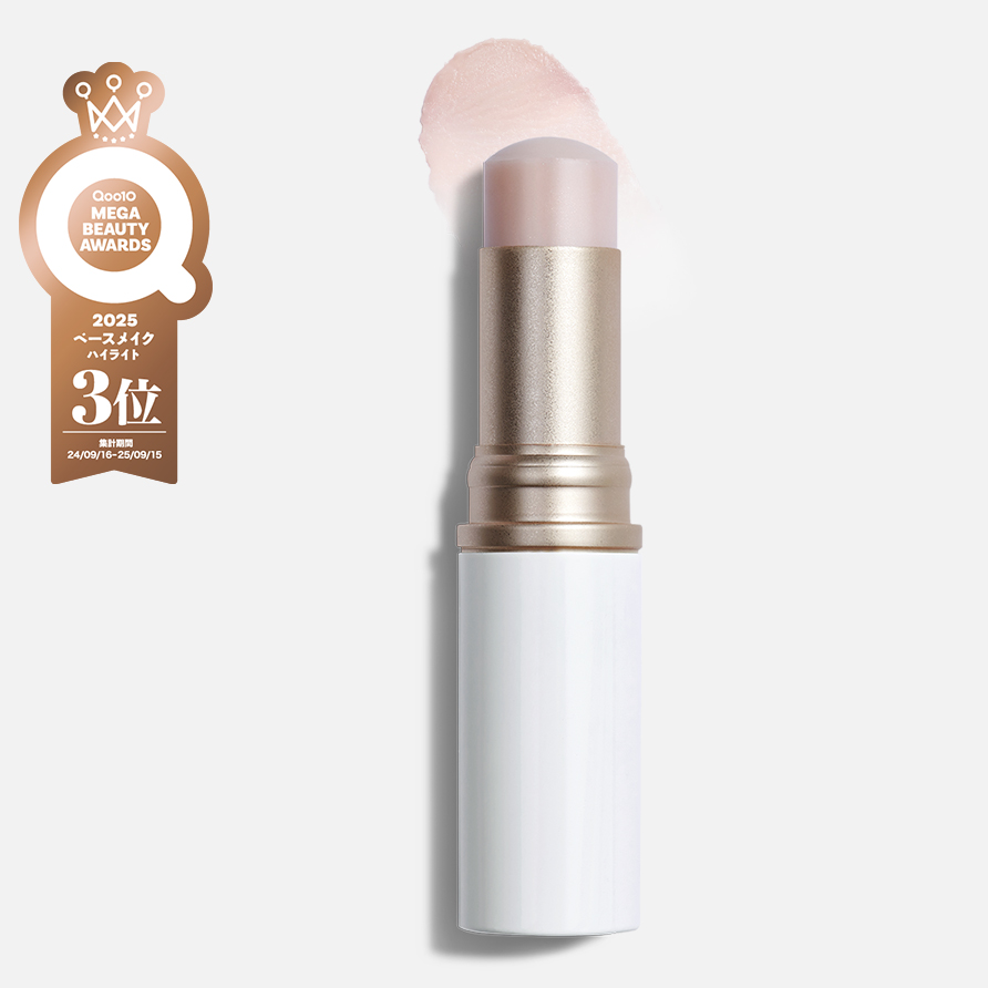 トゥルーディメンションラディアンスバーム