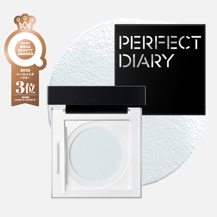 トランスルーセントブラーリングルースパウダー