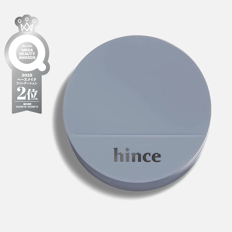 セカンドスキンメッシュマットクッション