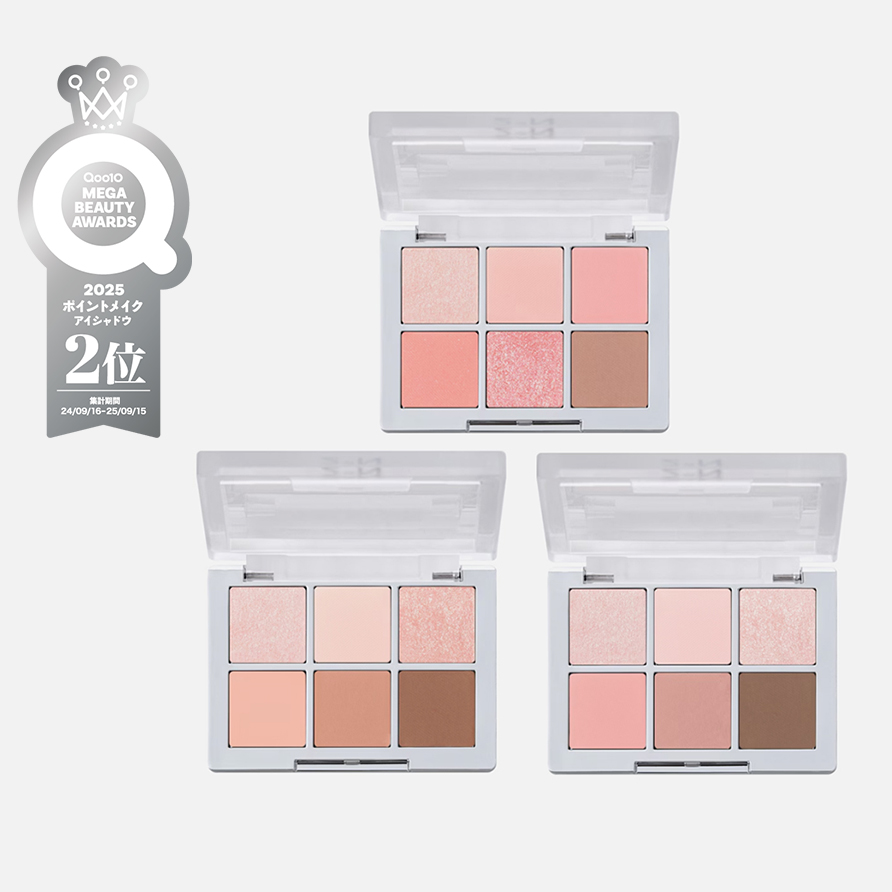 ベターミーアイパレット