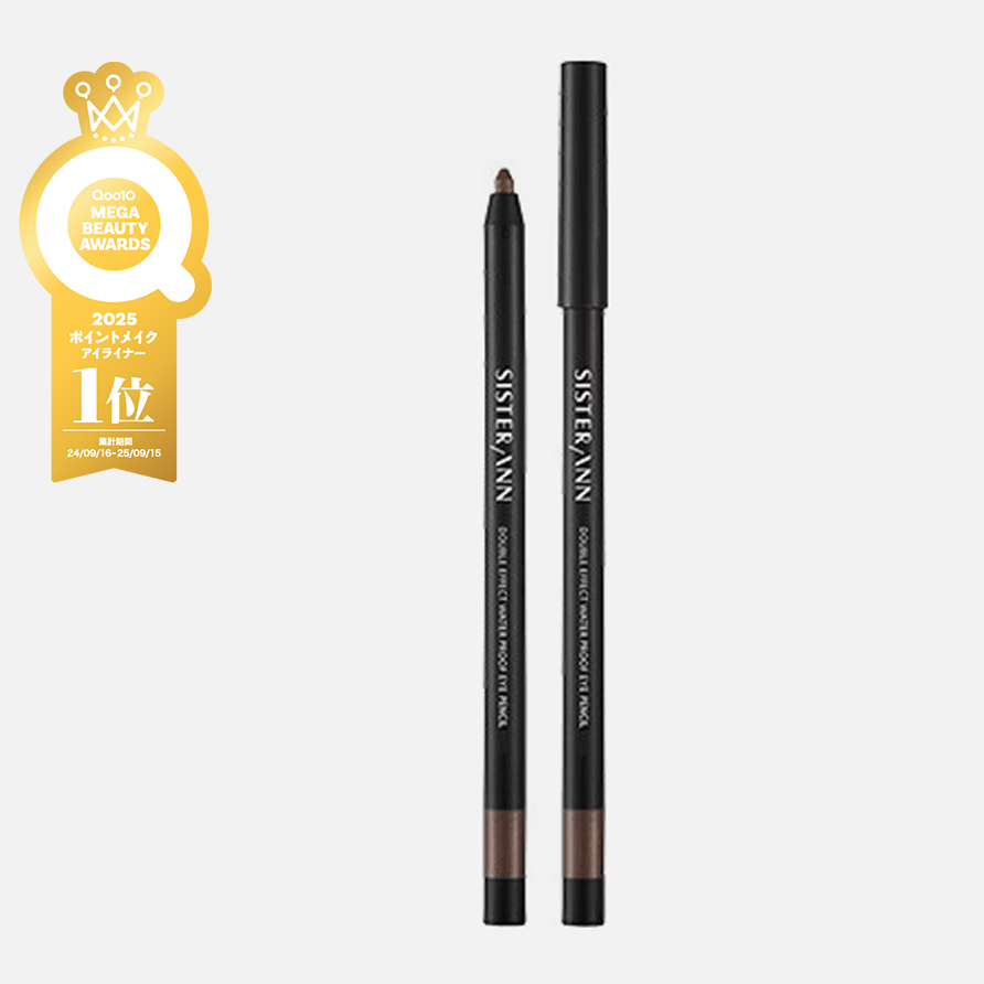 ダブルエフェクトウォータープルーフペンシルアイライナー