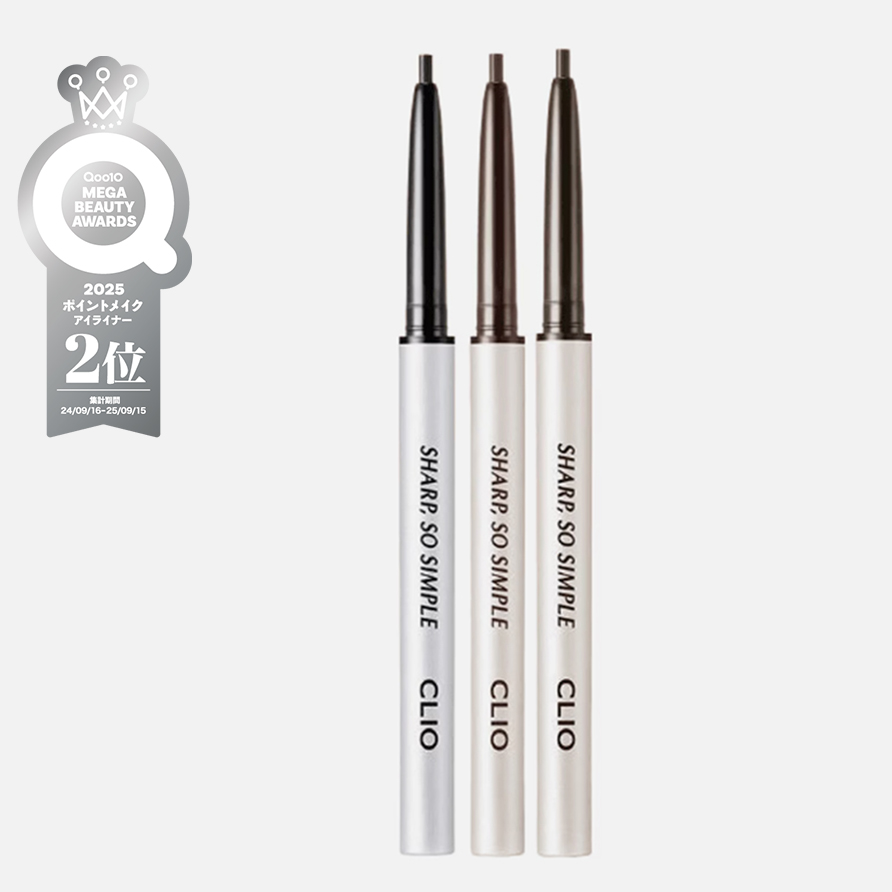 シャープソーシンプルウォータープルーフペンシルライナー