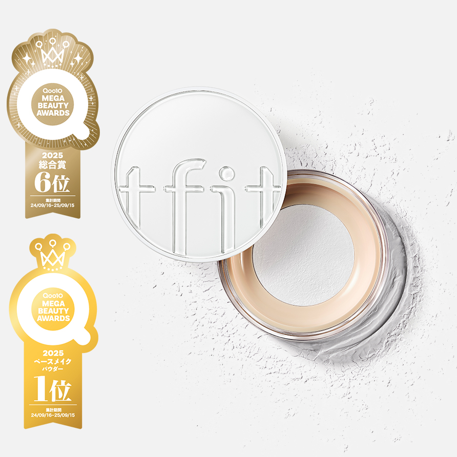 トランスルーセントセットフィニッシングパウダー
