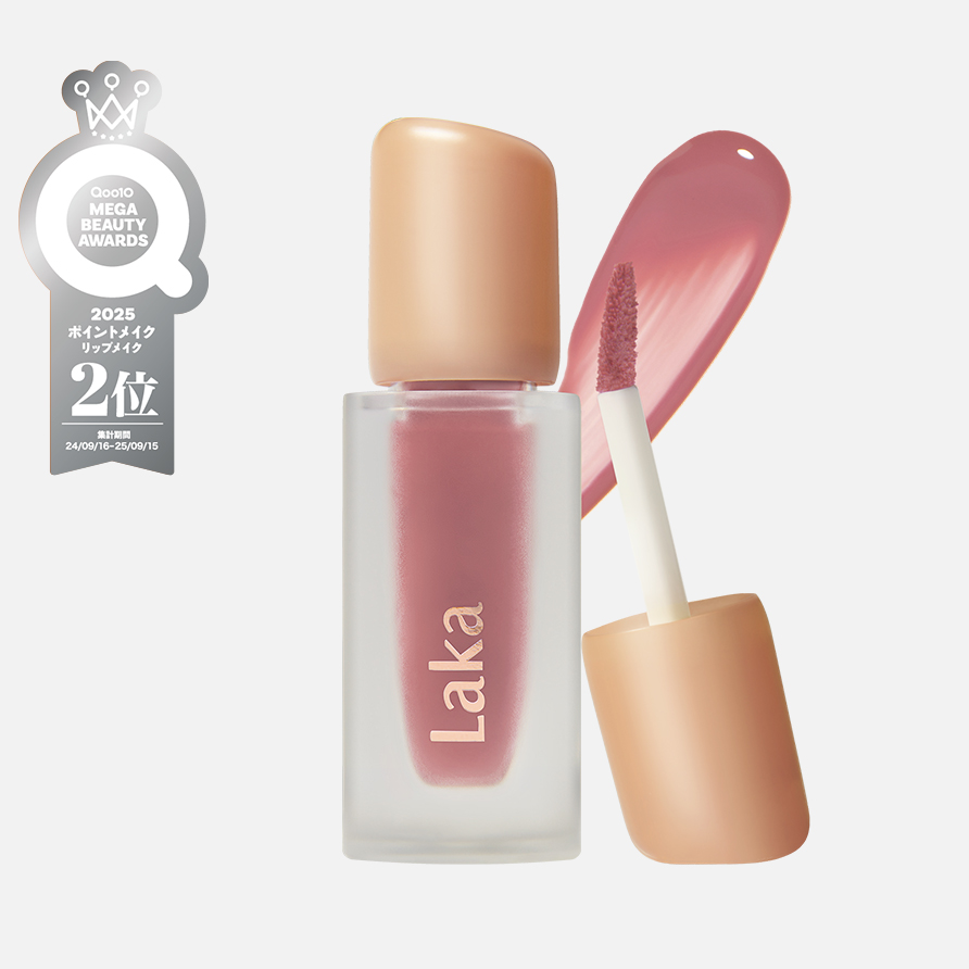 フルーティーグラムティント