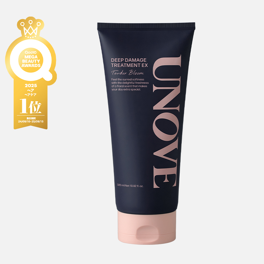 ディープダメージトリートメントEX