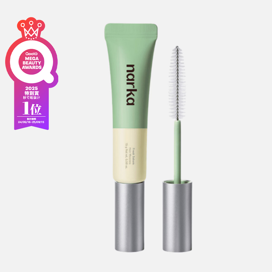 フレッシュセバムヘアマスカラ